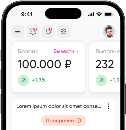 Проект4